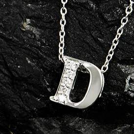 Diamond Initial Letter Pendant Necklace Silver D - LATELITA Necklaces