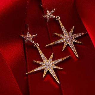 Large Star Burst Drop Earrings Rosegold - LATELITA Earrings